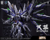 Sky Defender 1/72 Model Kit (Deluxe version) (Pre-Order)