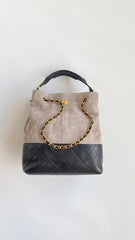 Chanel Women's Multicolored Chain Shoulder Strap Suede And Leather Shoulder Bag Handbag Bags #77956