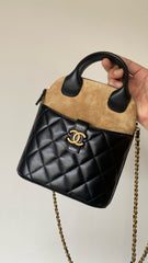 Chanel Women's Multicolored Chain Shoulder Strap Suede And Leather Shoulder Bag Handbag Bags #77467
