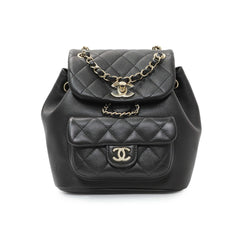 Chanel Classic Duma Mini Bag Available In Four Colors Practical Timeless And Versatile Bag Bags #197478