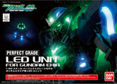 PG Gundam Exia Led Unit