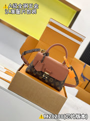 Louis Vuitton LV Women's Madeleine BB Brown Monogram Leather Mix Tote Shoulder Crossbody Bag �Fashionable Retro Mini Bag Bags M27511 #82887A