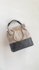 Chanel Women's Multicolored Chain Shoulder Strap Suede And Leather Shoulder Bag Handbag Bags #77956
