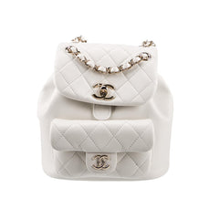 Chanel Classic Duma Mini Bag Available In Four Colors Practical Timeless And Versatile Bag Bags #197478
