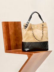 Chanel Women's Multicolored Chain Shoulder Strap Suede And Leather Shoulder Bag Handbag Bags #77468