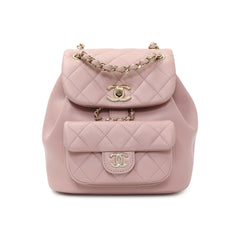 Chanel Classic Duma Mini Bag Available In Four Colors Practical Timeless And Versatile Bag Bags #197478