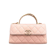 Chanel Women's Gold Metal Chain Grain Embossed Pure Colour Glossy Calfskin Shoulder Crossbody Handbag Bag Bags #76647